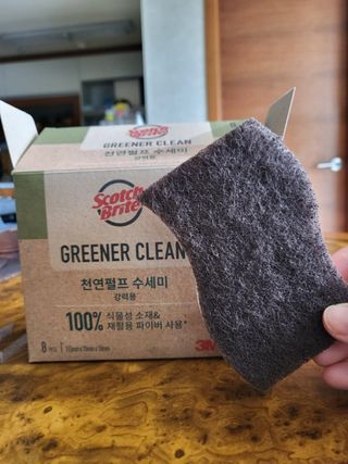 하린님이 올린 리뷰 사진 2