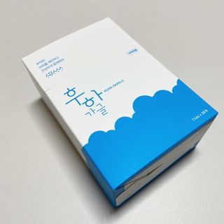 지혜님이 올린 리뷰 사진 1