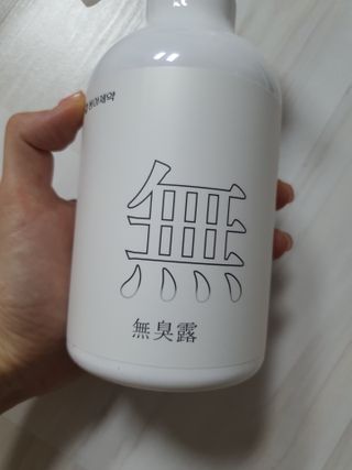 쮸동비님이 올린 리뷰 사진 3