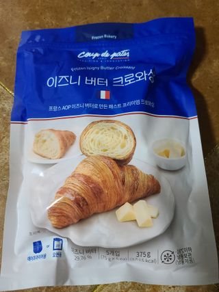 응디니님이 올린 리뷰 사진 1