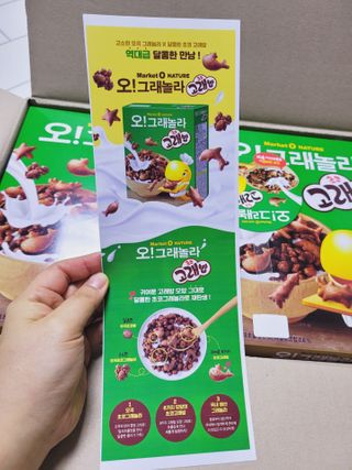 SunheeKim님이 올린 리뷰 사진 3