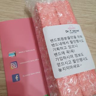 sksks님이 올린 리뷰 사진 1