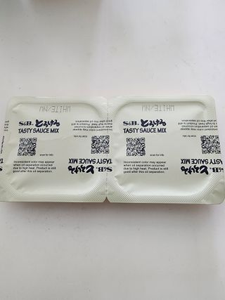 에스비 화이트 스튜 160g — 5점을 준 리뷰어가 2022년 10월 올린 사용 사진