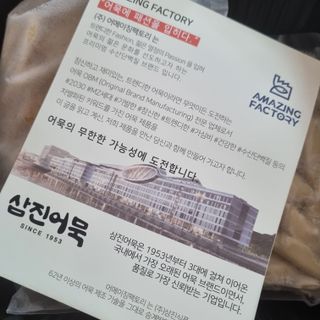 콩콩이님이 올린 리뷰 사진 4