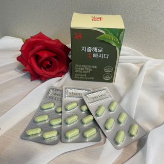 클린24시간 지중해로 쏙빠지다 1SET (800mg*60정) — 4점을 준 리뷰어가 2023년 2월 올린 사용 사진