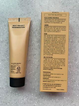 리뷰쟁이님이 올린 리뷰 사진 4