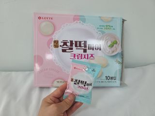 블리스펭님이 올린 리뷰 사진 4