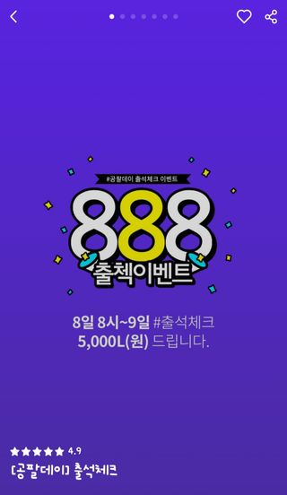 디디라라님이 올린 리뷰 사진 1