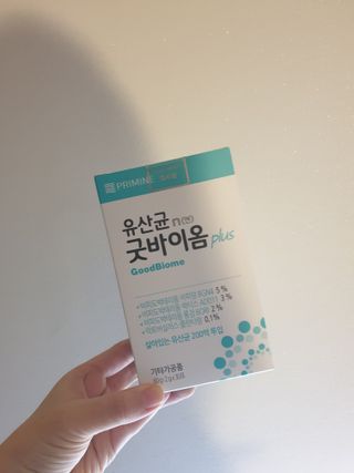 프리마인 유산균 국가지정연구소 선정, 살아있는 생유산균 200억 마리의 힘. 유산균n굿바이옴플러스 — 5점을 준 리뷰어가 2021년 10월 올린 사용 사진