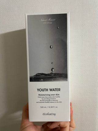여온님이 올린 리뷰 사진 2