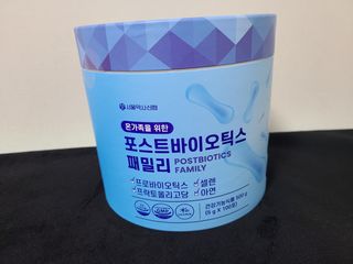 서울약사신협_포스트바이오틱스패밀리_5g x 100포 — 5점을 준 리뷰어가 2021년 4월 올린 사용 사진