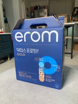 이롬 erom 닥터스 프로틴 골드 — 5점을 준 리뷰어가 2021년 4월 올린 사용 사진