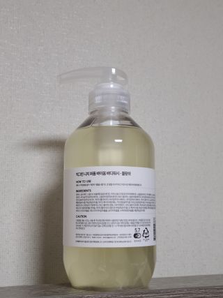 빅그린 니치 퍼퓸 바이옴바디워시 500ml(상탈, 블랙베리&베이, 블랑쉐 3종 중 택1) — 4.5점을 준 리뷰어가 2022년 8월 올린 사용 사진