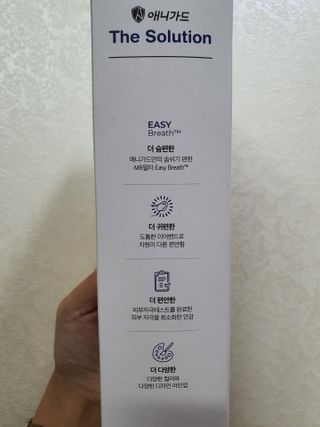 호호엄마님이 올린 리뷰 사진 2