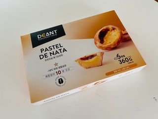 디앙뜨 포르투갈 에그타르트 오리지널 맛+패션후르츠 맛 중 택1 — 5점을 준 리뷰어가 2021년 7월 올린 사용 사진