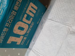 아베크 펫 와이드 프리미엄 대형 애견 강아지 배변 패드 30매 1팩 80g — 5점을 준 리뷰어가 2021년 7월 올린 사용 사진