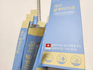 kba8328님이 올린 리뷰 사진 4