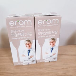 eumjj님이 올린 리뷰 사진 3