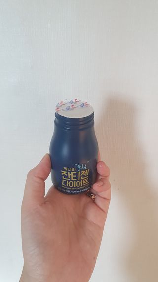메이준뉴트리 워너비 슬림 잔티젠 다이어트 [3개월분/1병] — 5점을 준 리뷰어가 2021년 11월 올린 사용 사진