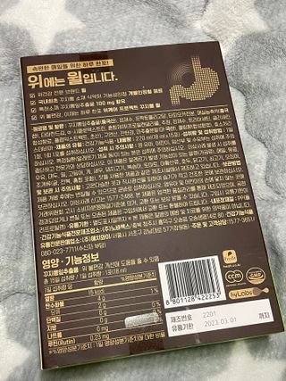 김봄쓰님이 올린 리뷰 사진 2