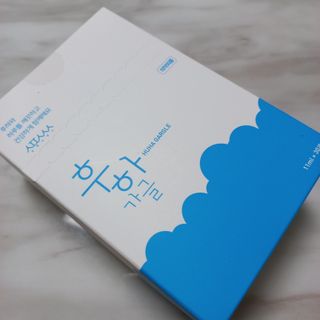 ㅣ전교1등엄마ㅣ님이 올린 리뷰 사진 3