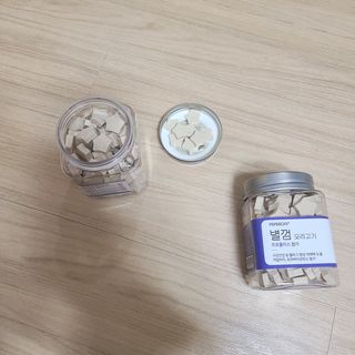 페페로니 자기전에 먹는 저알러지 껌 세트 치킨+오리 — 5점을 준 리뷰어가 2021년 8월 올린 사용 사진