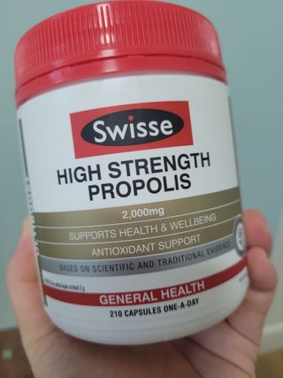 Swisse 스위스 고함량 프로폴리스 2,000mg 210정 — 5점을 준 리뷰어가 2021년 2월 올린 사용 사진