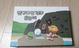 다다름님이 올린 리뷰 사진 1