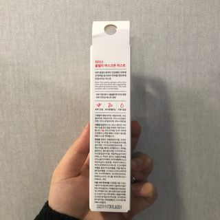 리더스코스메틱 리더스 올필터 마스크존 미스트 — 4점을 준 리뷰어가 2021년 1월 올린 사용 사진