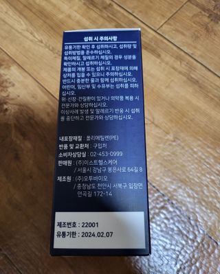시혀니님이 올린 리뷰 사진 2
