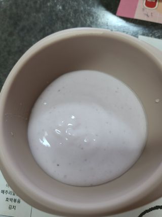 다솜이마마님이 올린 리뷰 사진 4