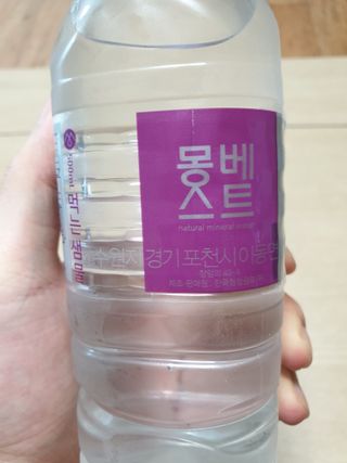 몽베스트 [MONTBEST] 500mL 20병 — 5점을 준 리뷰어가 2022년 4월 올린 사용 사진
