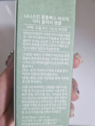 꾹꾹이님이 올린 리뷰 사진 2