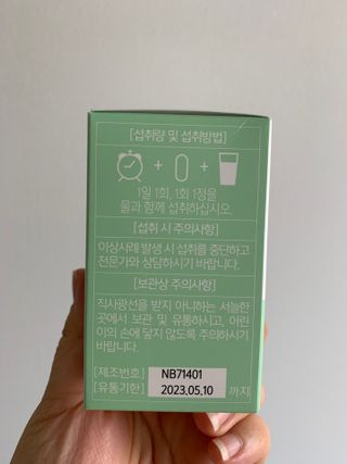 후리랜서님이 올린 리뷰 사진 2