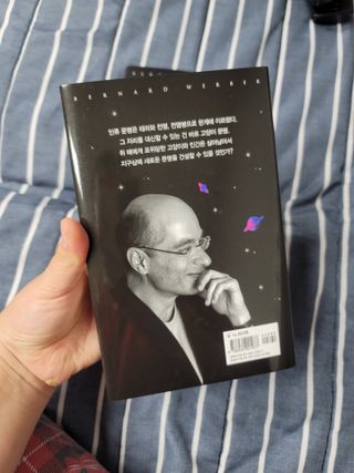 뚜디니님이 올린 리뷰 사진 2