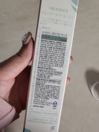 햄님이 올린 리뷰 사진 3