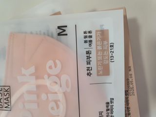 뽀글포글2님이 올린 리뷰 사진 4