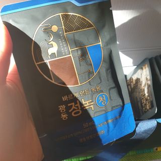 광동생활건강 [광동] 바르게 만든 녹용, 광동정녹청 30포. — 5점을 준 리뷰어가 2022년 1월 올린 사용 사진