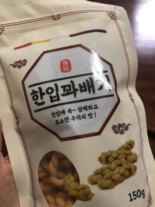 creed님이 올린 리뷰 사진 3