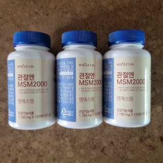 llast님이 올린 리뷰 사진 3