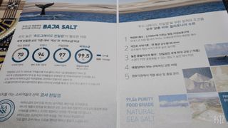 레몬트리님이 올린 리뷰 사진 4