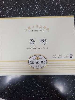 뽀기님이 올린 리뷰 사진 1