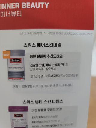 llalla님이 올린 리뷰 사진 2