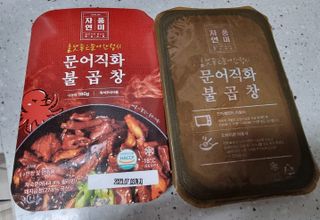 뽀로로오님이 올린 리뷰 사진 2