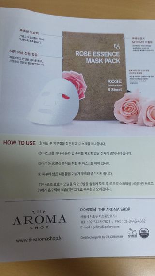 뱃살공주님이 올린 리뷰 사진 3