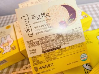 Ssobly님이 올린 리뷰 사진 2