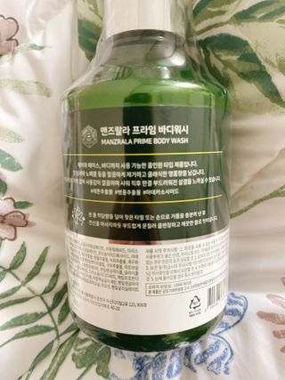 맨즈랄라 프라임 바디워시 1개 — 4점을 준 리뷰어가 2021년 7월 올린 사용 사진