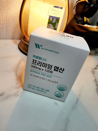 [푸름웰니스] 프리미엄 엽산 (500mgX120정) — 5점을 준 리뷰어가 2022년 6월 올린 사용 사진
