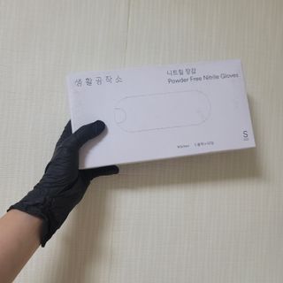 kkummi님이 올린 리뷰 사진 1
