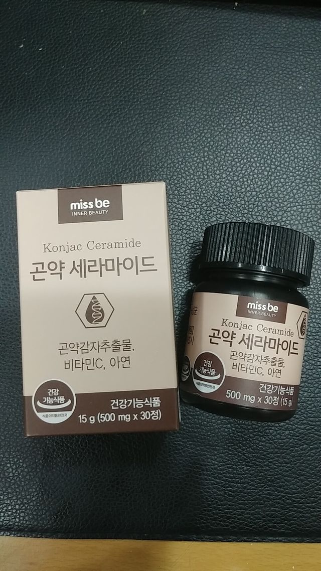 미스비  곤약 세마라이드 리뷰 사진
